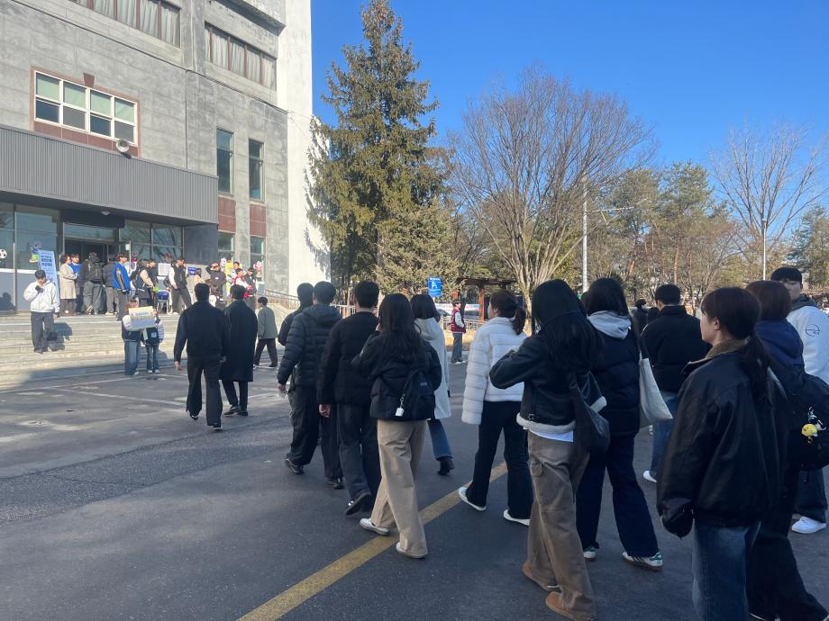 2026학년도 상지대학교 한의과대학 신입생 오리엔테이션 실시 7