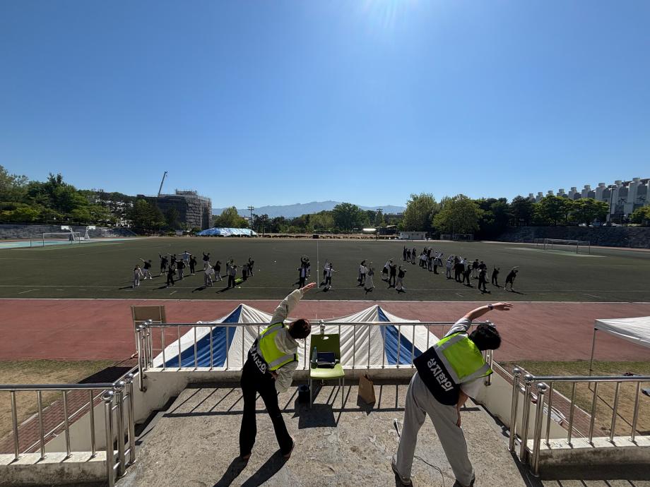 2026학년도 상지대학교 한의과대학 체육대회 개최 이미지
