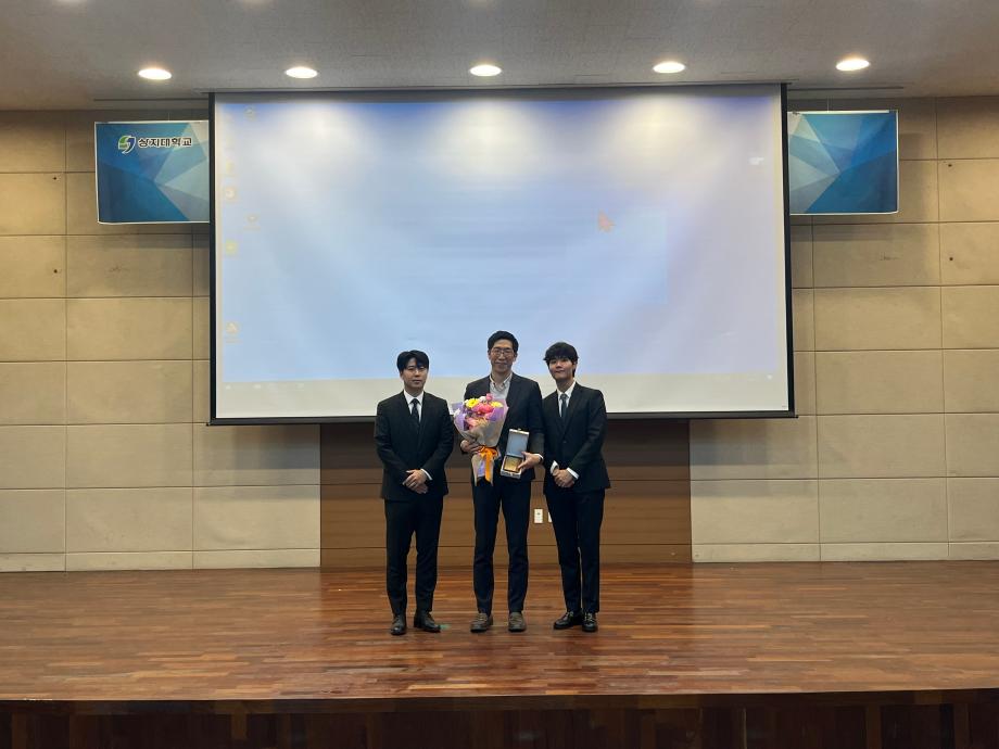 2026학년도 1학기 상지한의 학술제 개최 8