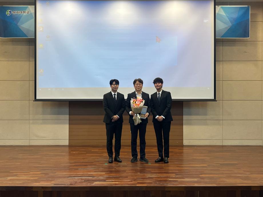 2026학년도 1학기 상지한의 학술제 개최 9