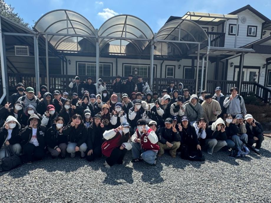 25학년도 상지대학교 물리치료학과 MT 이미지