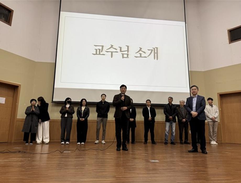 2026학년도 보건의료대학 출범식 이미지