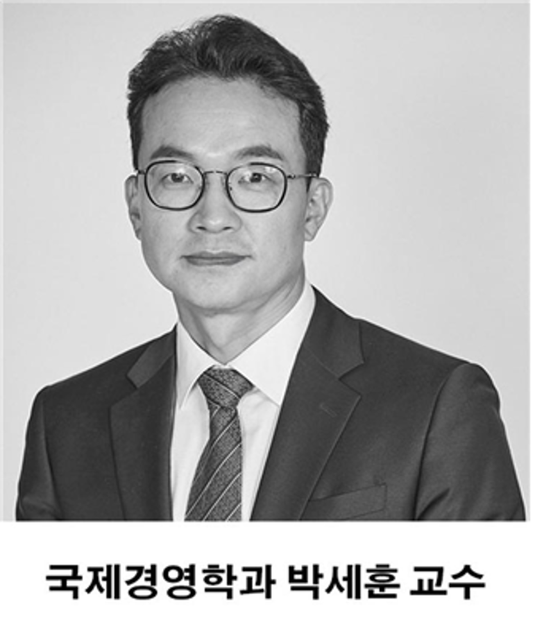 국제경영학과 박세훈 교수, 산업통장사원부 장관 표창 수상 1