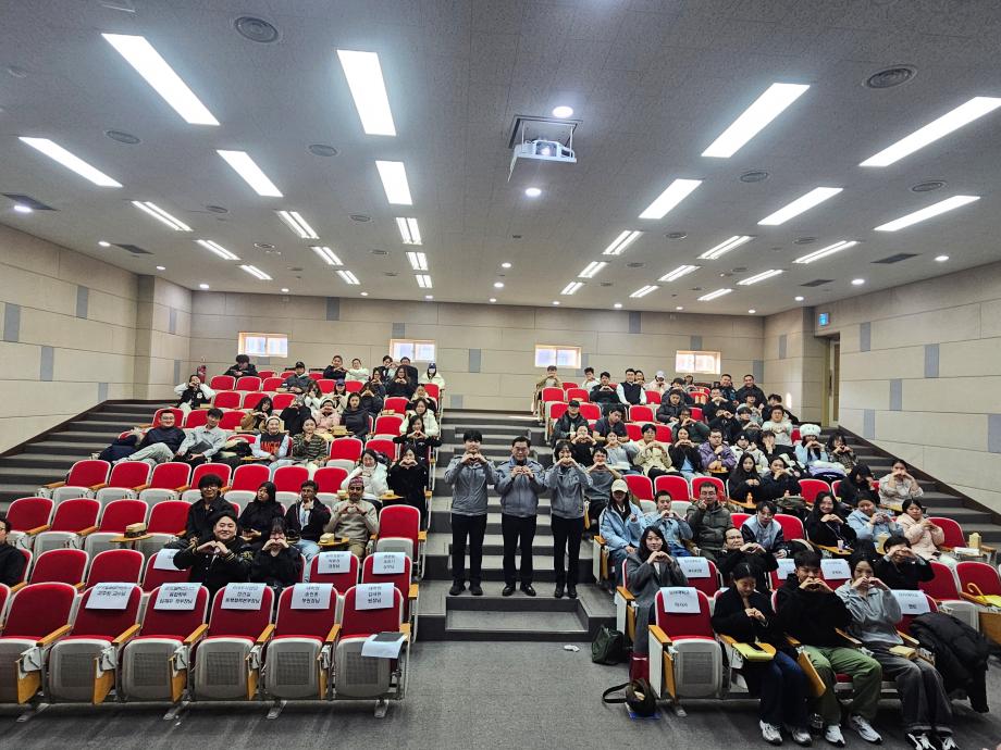 제1회 상지 글로벌시티즌나이트 행사 12