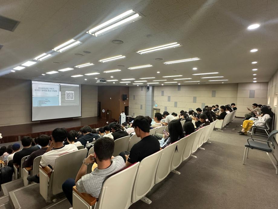 2026학년도 1학기 외국인 유학생 종강 간담회 5