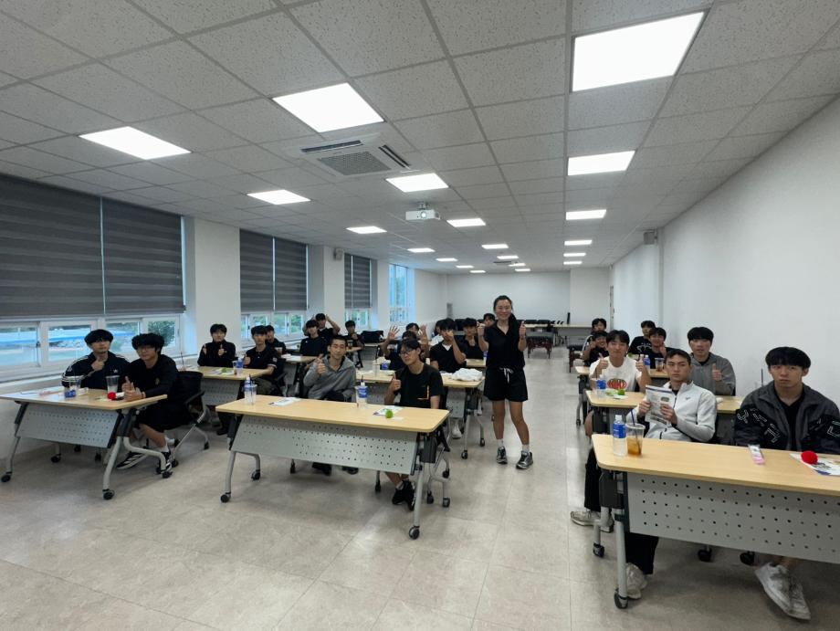 원주고등학교 체육 진로 특강 활동 사진 이미지