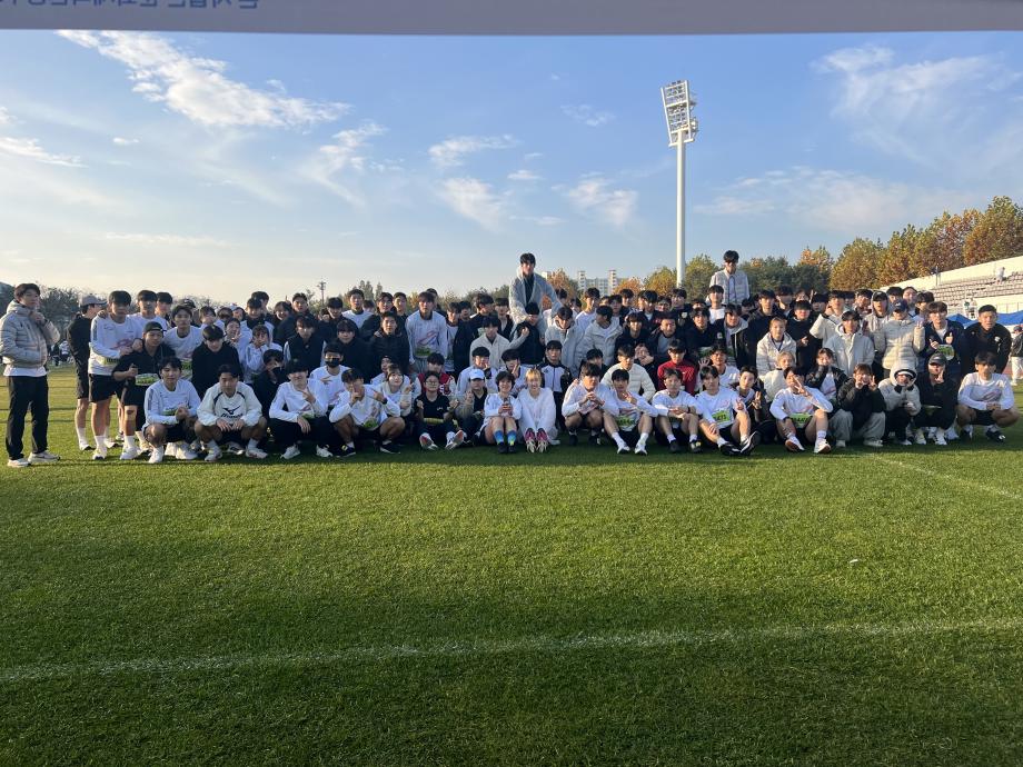 2025년도 손기정 마라톤 활동 사진 이미지