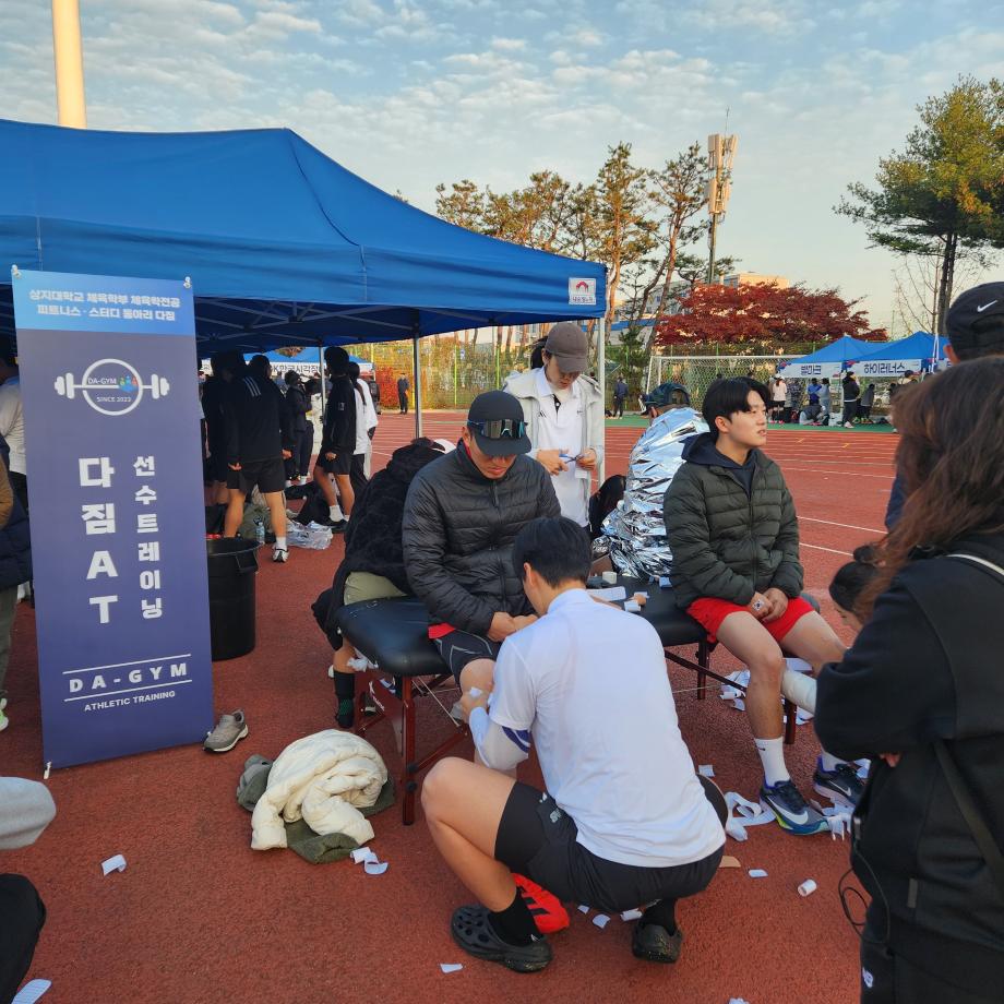 2025년도 손기정 마라톤 활동 사진 9