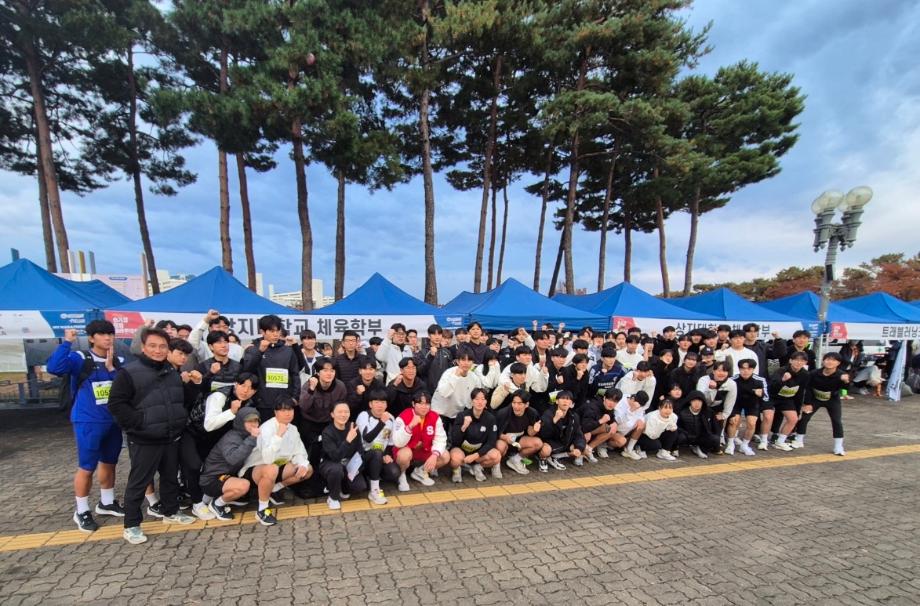 2024 손기정 평화마라톤대회 이미지
