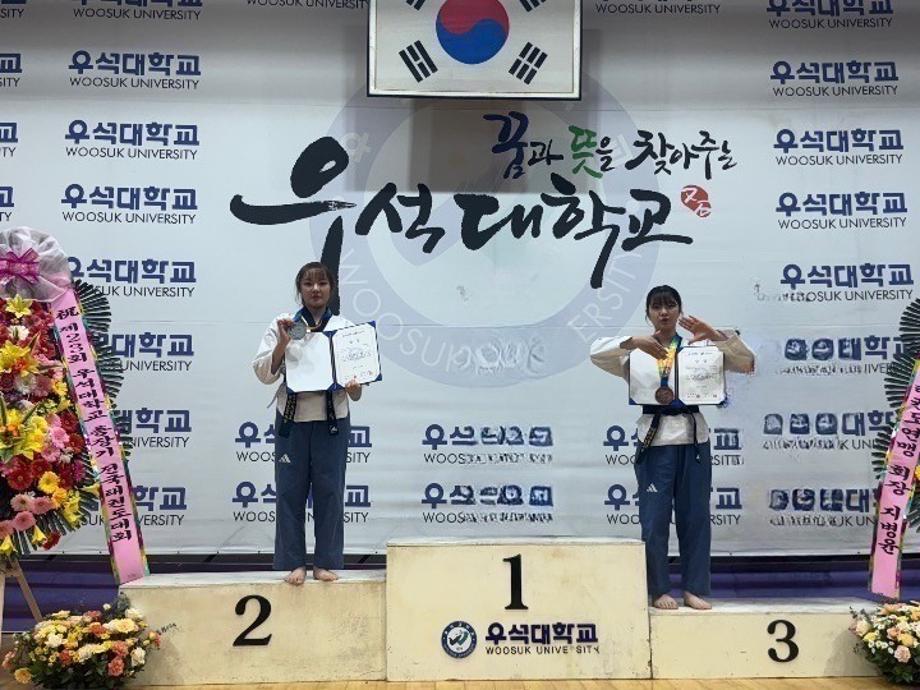 제23회 우석대학교 총장기 전국태권도대회 이미지