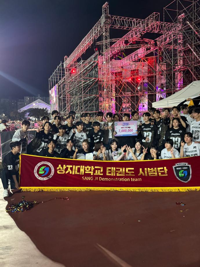 2025년 댄싱카니발 활동 사진 - 시범단 6