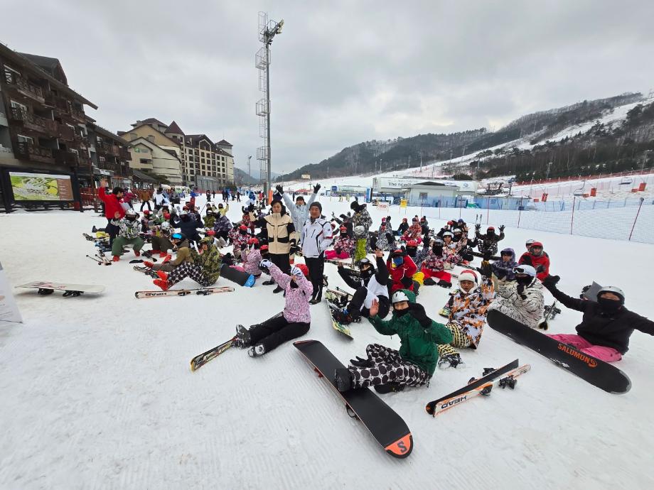 2025학년도 동계 스포츠 현장 견학 태권도학전공 이미지