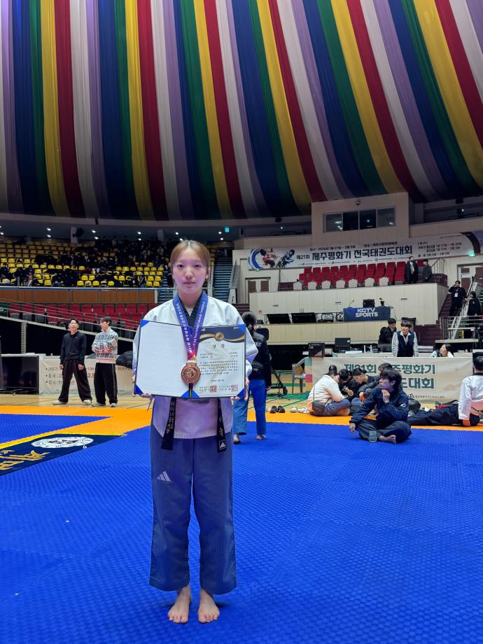 제 21회 제주평화기 전국태권도대회_품새단 3