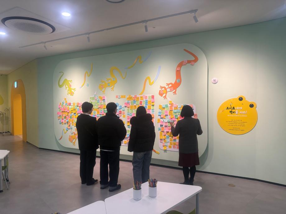 제3차 원주시 기후위기 적응대책 이행점검(제2차, 2025년) -지역전문가, 주민참여단 평가회의- 6