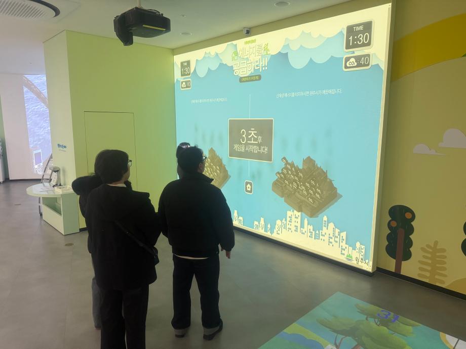 제3차 원주시 기후위기 적응대책 이행점검(제2차, 2025년) -지역전문가, 주민참여단 평가회의- 7