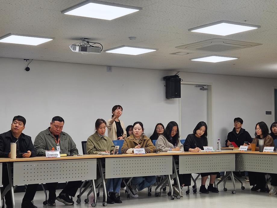 [거버넌스] 지구야사랑해 추진위원회 회의 6