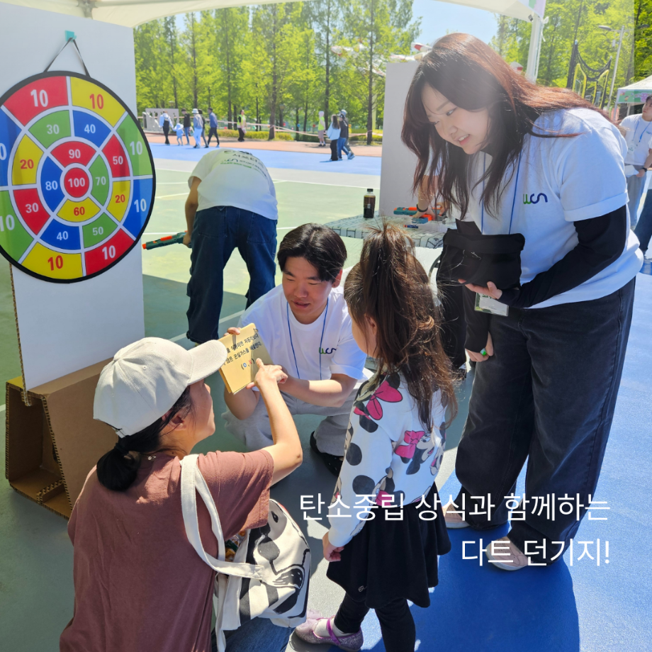 [캠페인] 원주어린이날큰잔치 10