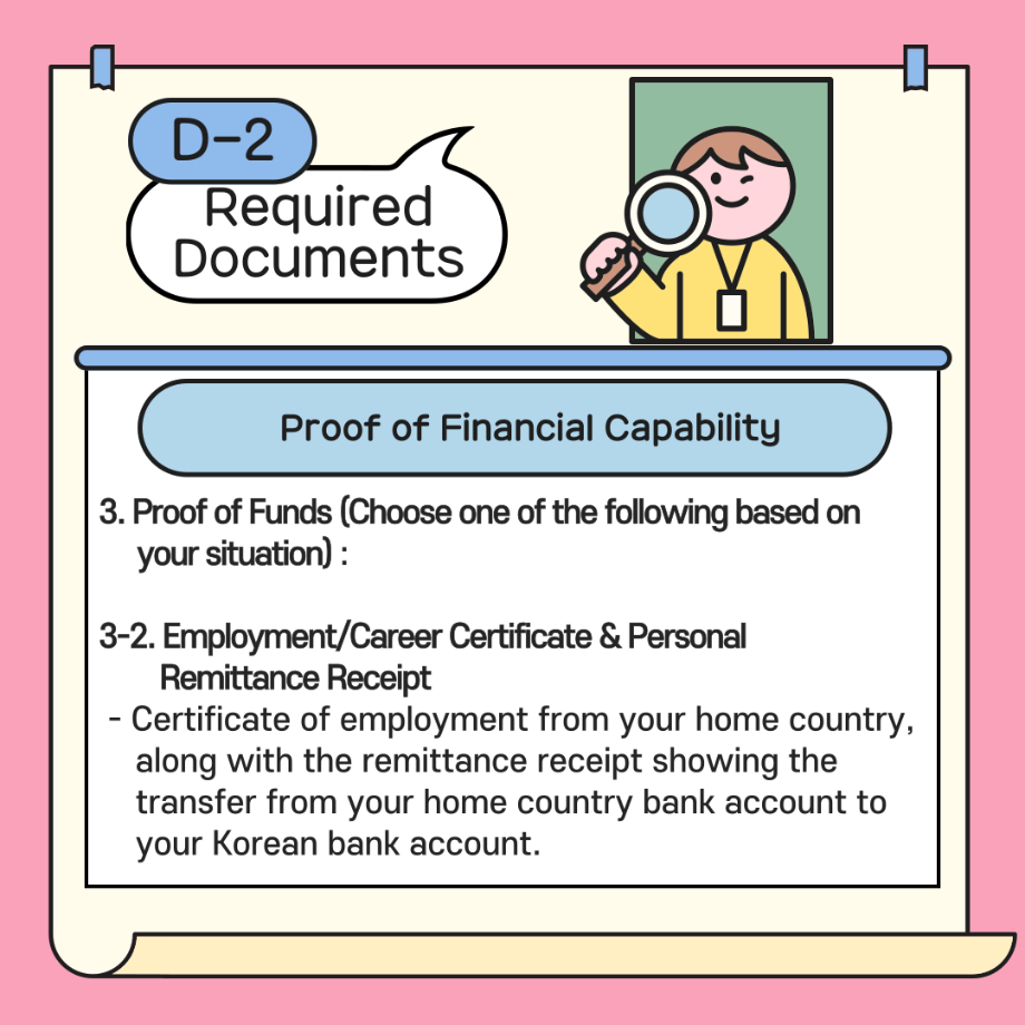 [Important Notice for September 2026 Visa Extension Applicants] D-2 Visa Extension Guide 17