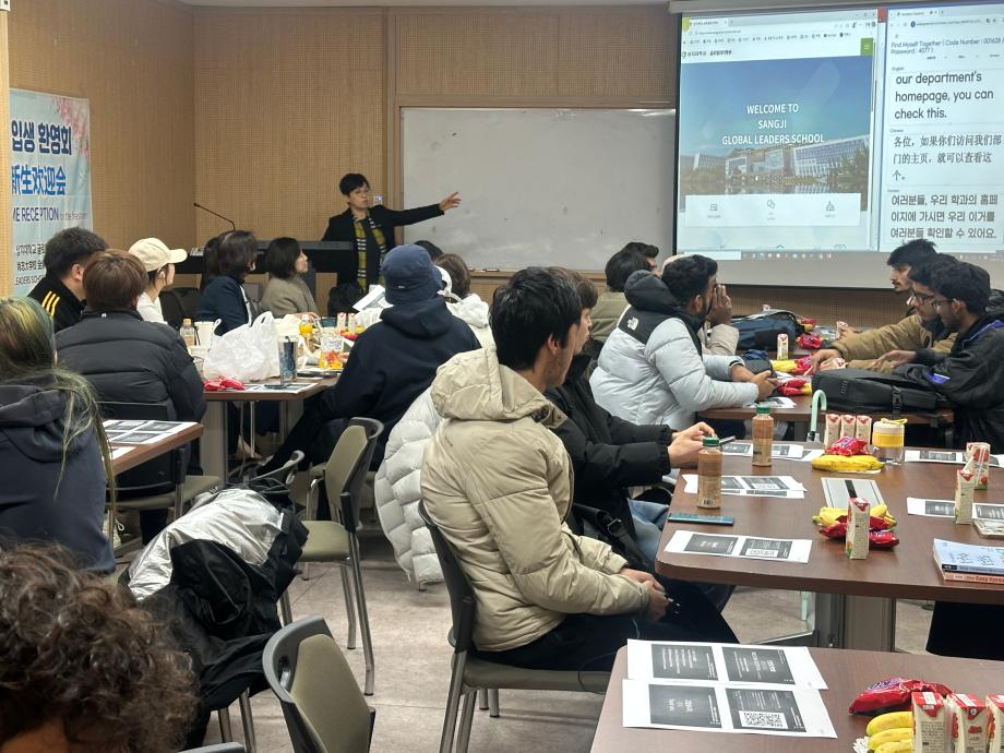 2026학년도 1학기 글로벌리더학부 신입생 환영회 6