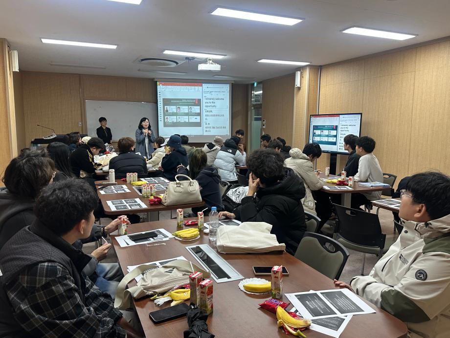 2026학년도 1학기 글로벌리더학부 신입생 환영회 7