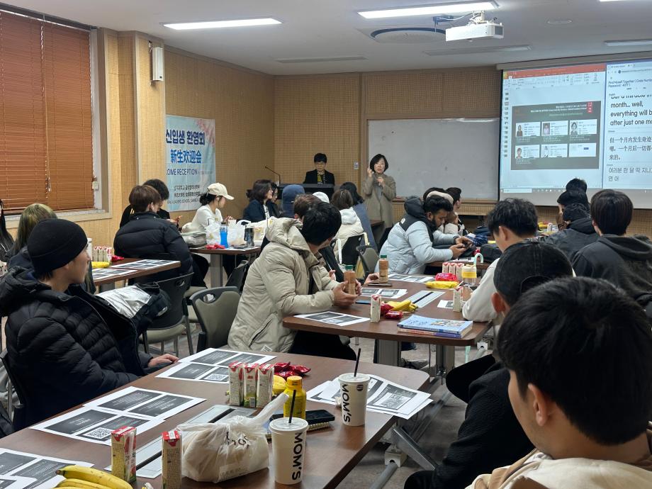 2026학년도 1학기 글로벌리더학부 신입생 환영회 8