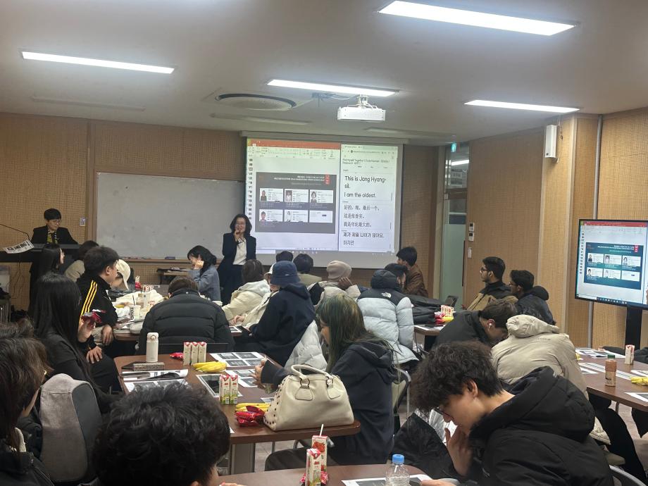 2026학년도 1학기 신입생 환영회 10