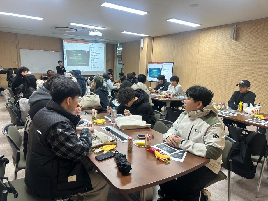 2026학년도 1학기 신입생 환영회 13