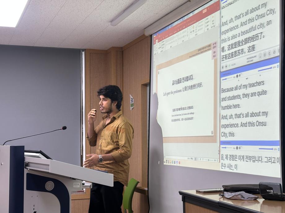 2026-2全球领导学院开学大会 7