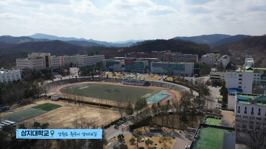 [원주MBC] <강원365>프로그램 상지대 RISE사업 소개 및 창업 지원 인터뷰 이미지