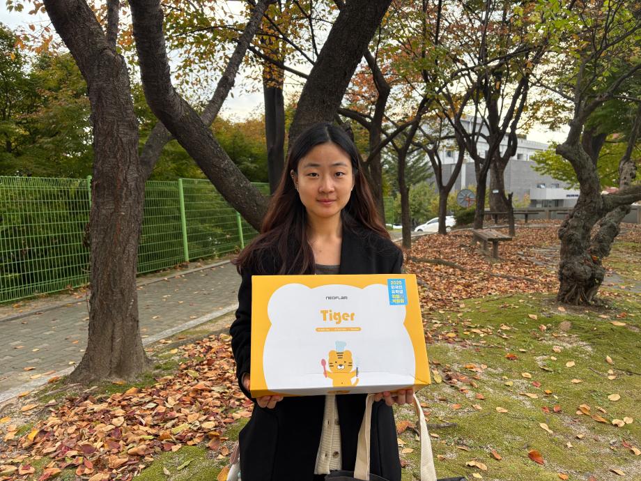 [5-2(외국인유학생시티즌프로젝트)] 2025 외국인(유학생) 취업박람회 11