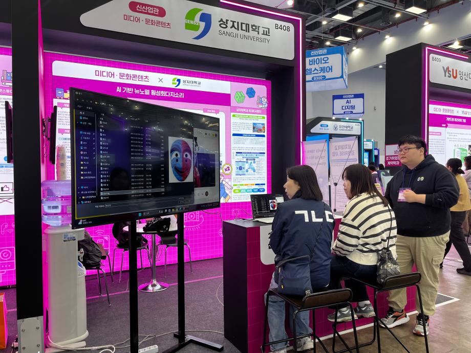 [RISE사업단] 2025 산학연협력 홍보부스 운영 8