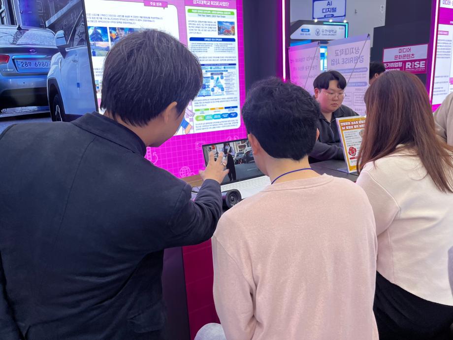 [RISE사업단] 2025 산학연협력 홍보부스 운영 10