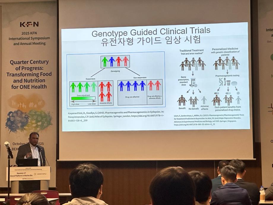 [1-1(바이오헬스)/3-1,3-2] K-MEDI 바이오헬스 G-Tech 브릿지 네트워킹 3차 - 해양바이오 심포지엄(한국식품영양과학회 국제학술대회) 개최 11