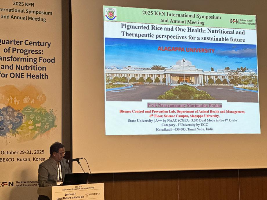[1-1(바이오헬스)/3-1,3-2] K-MEDI 바이오헬스 G-Tech 브릿지 네트워킹 3차 - 해양바이오 심포지엄(한국식품영양과학회 국제학술대회) 개최 13