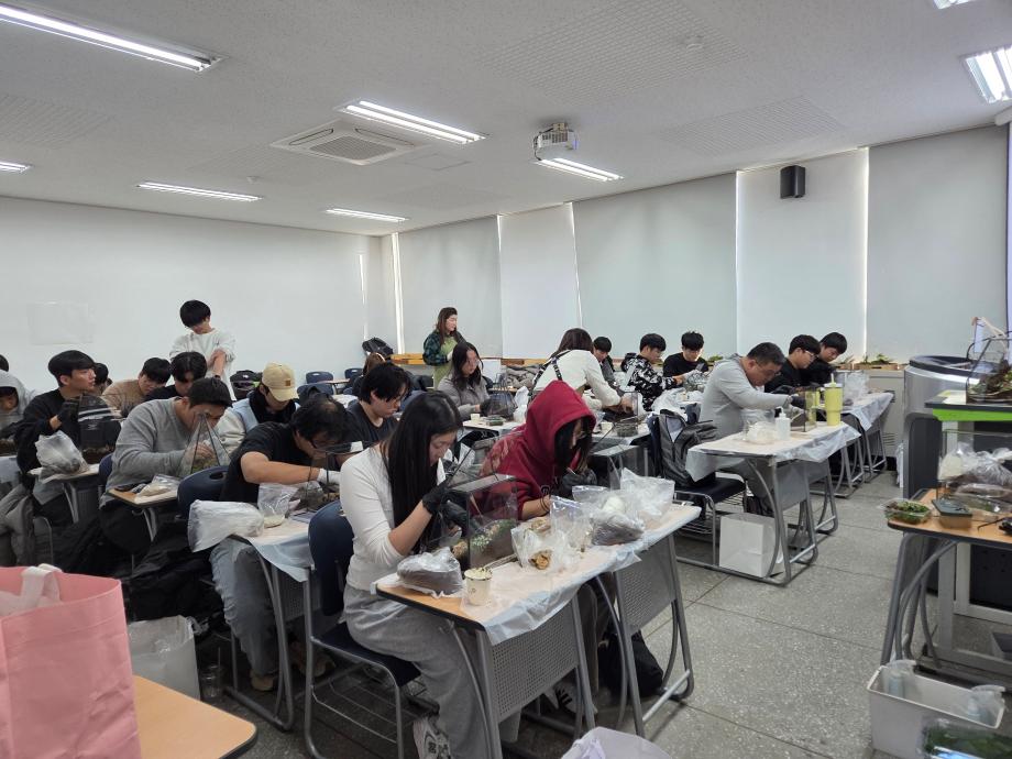 [2-1(바이오신소재)] 이끼를 이용한 녹화제품 만들기 실습 특강 (테라리움 만들기) 7