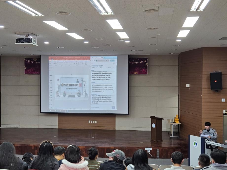 [5-2(외국인유학생시티즌프로젝트)]  제1회 상지 글로벌시티즌나이트(유학생 송년회) 개최 13