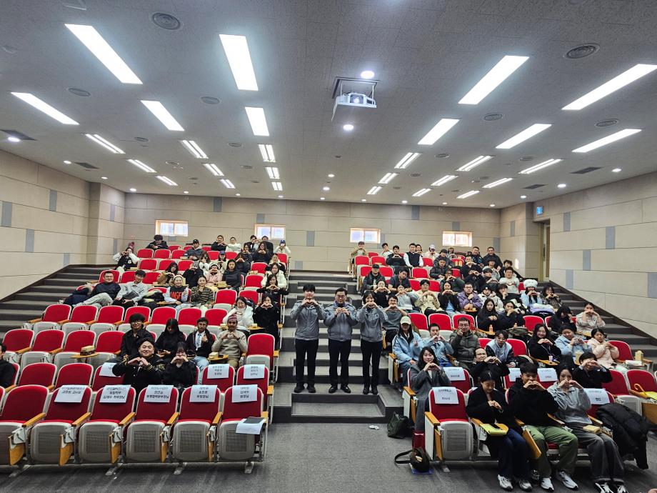 [5-2(외국인유학생시티즌프로젝트)]  제1회 상지 글로벌시티즌나이트(유학생 송년회) 개최 14