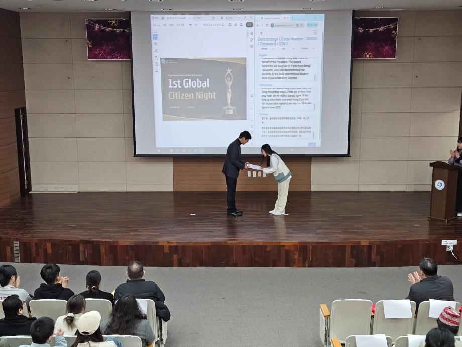 [5-2(외국인유학생시티즌프로젝트)] 외국인 유학생 레쪈옌린, RISE 사업 참여 대학(원)생 우수사례 경진대회 장려상 수상 6