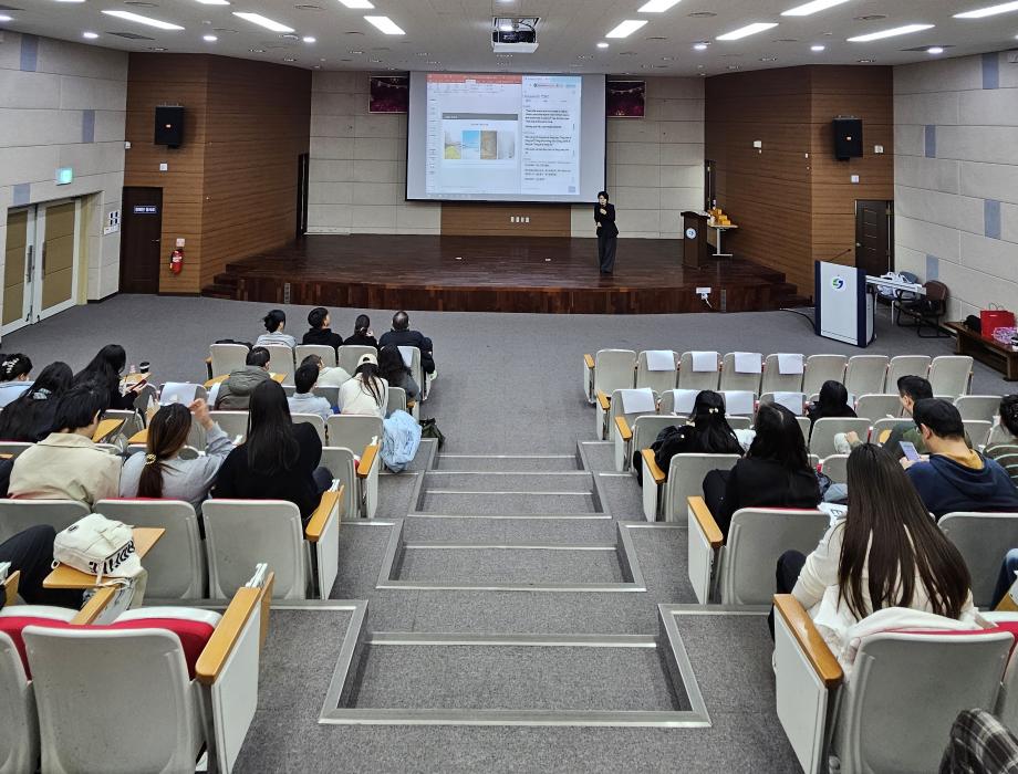 [5-2(외국인유학생시티즌프로젝트)] 퍼스널컬러를 활용한 창업 역량 강화 특강(하주선 대표) 7