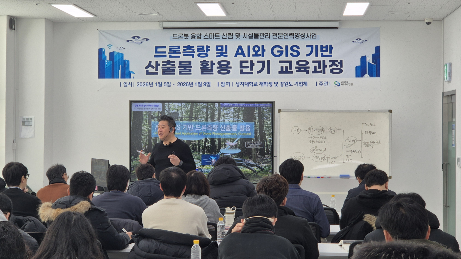 (2-1 드론봇) 지산학 기반 실무 집중형 단기 교육과정 진행 7