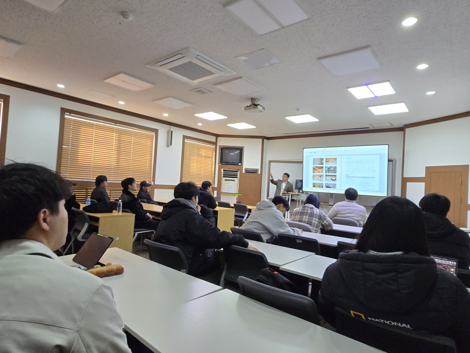 [2-1(바이오신소재)] 전문가특강 (식재 관리 실무교육 및 전문업 인력양성 특강) 이미지