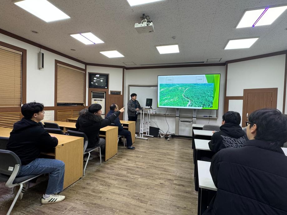 [2-1(바이오신소재)] 전문가특강 (산불 피해와 산림업 특강) 이미지
