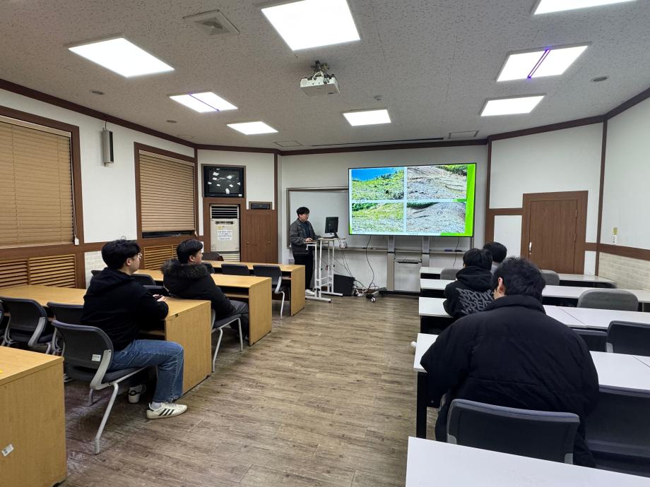 [2-1(바이오신소재)] 전문가특강 (산불 피해와 산림업 특강) 5