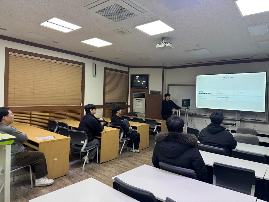 [2-1(바이오신소재) 전문가특강 (숲의 지속가능성을 설계하는 산림기술사) 3