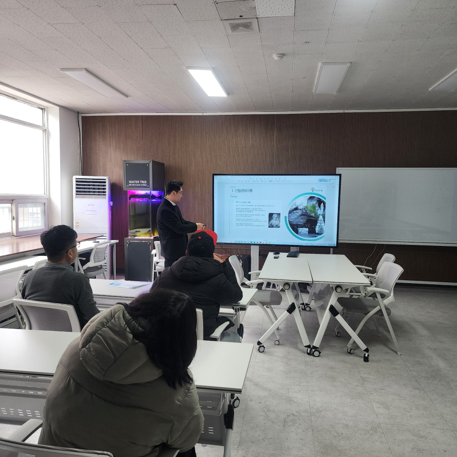 [2-1(바이오신소재)] 전문가특강 (살만한 산촌, 산림의 미래 건강한 숲과 사람 워터커뮤니케이션 (산림 휴양과 물)) 5