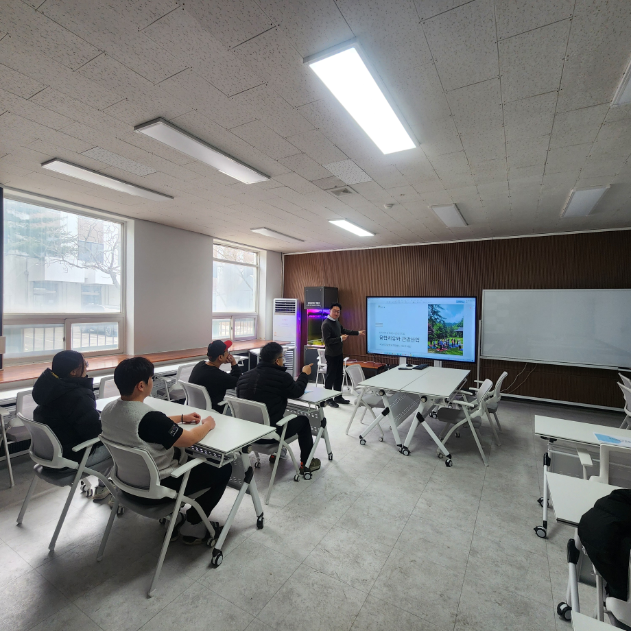 [2-1(바이오신소재) 전문가특강 (융합치유와 관광산업) 이미지