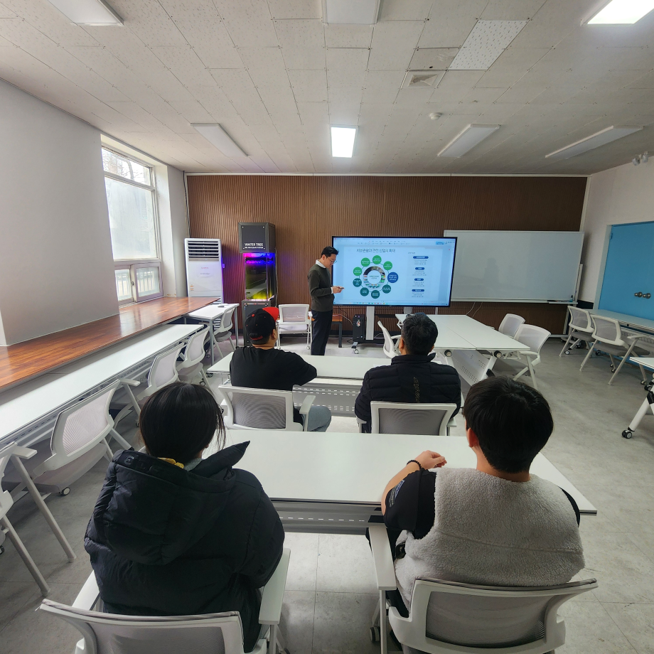 [2-1(바이오신소재) 전문가특강 (융합치유와 관광산업) 4