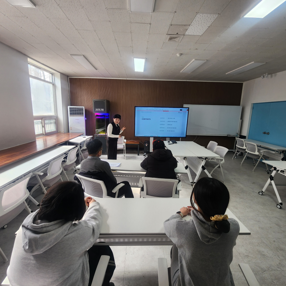 [2-1(바이오신소재)] 전문가특강 (자연을 전하는 사람들, 산림복지 전문가(숲해설가)) 이미지