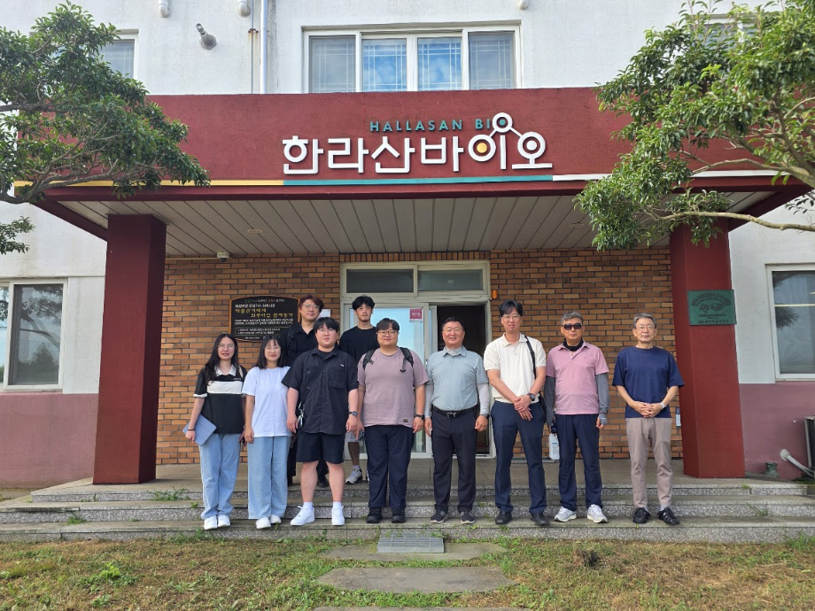 [2-1(바이오신소재)] 강원 바이오신소재 미래인재 산학연 산업현장 탐방 4차 이미지