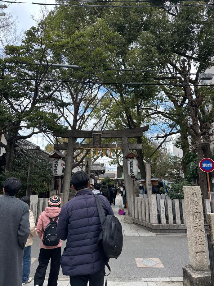 [상지대-HUSS] HUSS 선상인문학(일본) 11